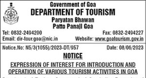 Tourism Dept invites EOI from private players for operation of tourism activities