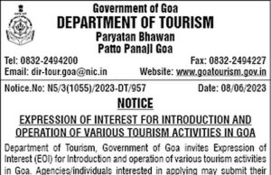 Tourism Dept invites EOI from private players for operation of tourism activities