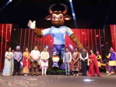 National Games Mascot ‘Moga’ launched today
