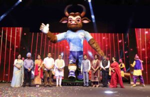 National Games Mascot ‘Moga’ launched today