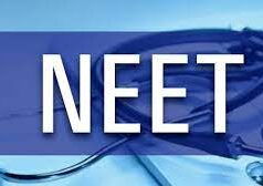 NEET based course aspirants asked to furnish copies of score cards by June 21