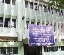Health Dept terminates senior Surgeon Dr Reuben D’Souza for allegedly demanding money for services
