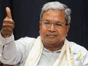 Karnataka Budget 2023: Kalasa & Bandura works to commence after obtaining forest clearance says Siddaramaiah
