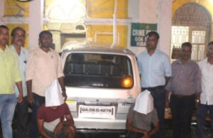 Crime branch seized unlicensed explosive used for quarrying; arrests two accused