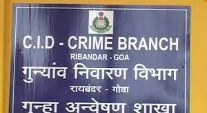 ‘ Banastari accident case will be handed over to Crime Branch ‘