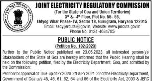 JERC Public hearing on Electricity Dept’s truing up petition on July 13 & 14