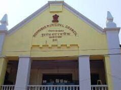 Mormugao Municipality Chairperson tenders resignation to DMA