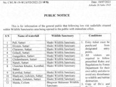 14 low risk waterfalls within wildlife sanctuary opened for public