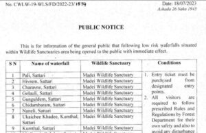 14 low risk waterfalls within wildlife sanctuary opened for public