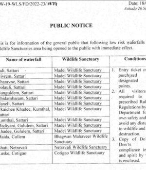 14 low risk waterfalls within wildlife sanctuary opened for public