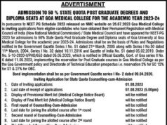 Application invited for PG Degree and Diploma courses at GMC; 41 % seats reserved for SC, ST & OBC