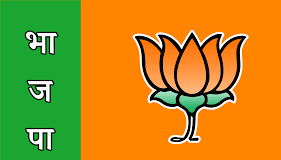 Opposition vote split helps BJP secure an easy victory in ZP Polls
