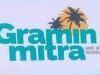 Home delivery charges for Gramin Mitra services to range from Rs 200 to Rs 325