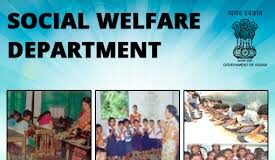 Social Welfare Dept seeks applications for outstanding Senior Citizens