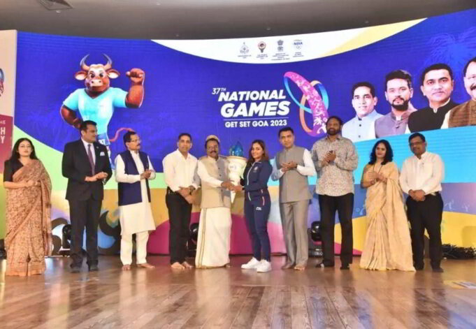 National Games Mashaal launched