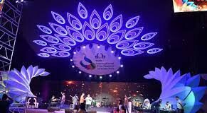 IFFI inaugural to feature open-air ceremony and grand parade