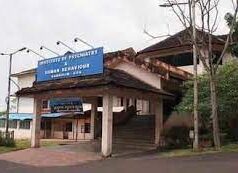 New Hospital Block to be constructed at IPHB by spending Rs 8.83 crore
