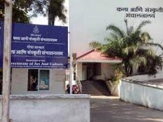 Tiatr Academy tenure ends; Art & Culture Director appointed ad hoc President
