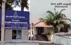 Tiatr Academy tenure ends; Art & Culture Director appointed ad hoc President