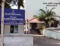 Tiatr Academy tenure ends; Art & Culture Director appointed ad hoc President
