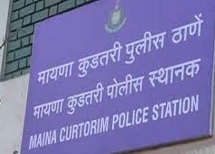 Kerala duo booked for cheating Raia resident for ₹1.32 crore in investment fraud