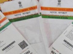 UDID mandatory for PwDs to avail schemes and entitlements: Govt