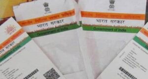 UDID mandatory for PwDs to avail schemes and entitlements: Govt