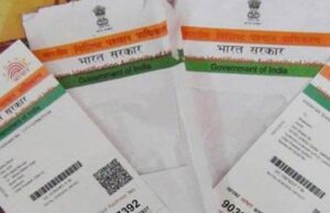 UDID mandatory for PwDs to avail schemes and entitlements: Govt