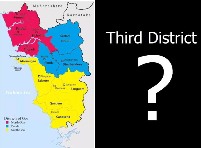 7 member committee to undertake feasibility study of creation of 3rd district in Goa