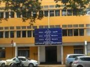Captain of Ports dept designated as Goa Maritime Board