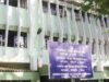 Health Dept invites bids for new born screening in public health facilities
