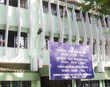 Health Dept invites bids for new born screening in public health facilities