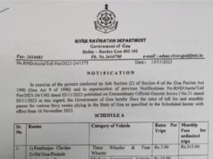 Ferry fee hike notification withdrawn
