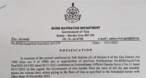 Ferry fee hike notification withdrawn