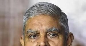 Vice President Dhankar to attend closing ceremony of 37th National Games
