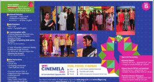 54th IFFI Day 5 Schedule