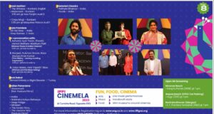 IFFI Day 8, Nov 27 schedule