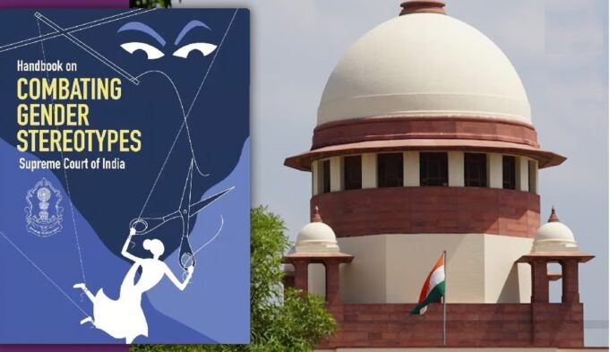 Supreme Court changes term “Sex Worker to “Trafficked victim/survivor” following intervention of Anti Trafficking NGO