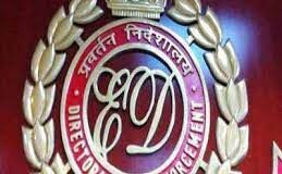 ED Goa files prosecution complaint against 7 accused in Rs 43 crore cocaine seizure case