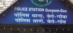 Nepali national held in Quepem with ganja worth ₹25,000