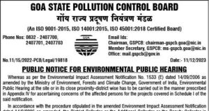 Environment Public Hearing of Sirigao Mineral Block on Jan 18