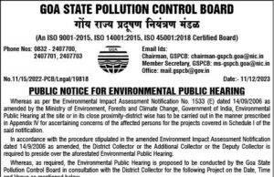 Environment Public Hearing of Sirigao Mineral Block on Jan 18