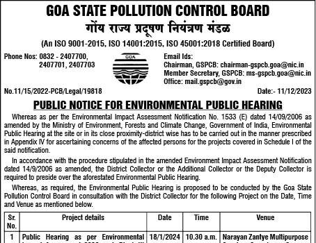 Environment Public Hearing of Sirigao Mineral Block on Jan 18