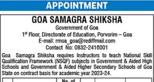 Goa Samagra Shiksha announces 17 instructor vacancies