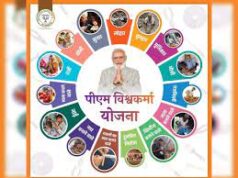 29,000 register under PM Vishwakarma Yojana in Goa; training to start next week