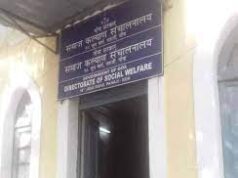Last date for applying for student schemes extended to Feb 8