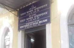 Last date for applying for student schemes extended to Feb 8