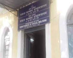Last date for applying for student schemes extended to Feb 8