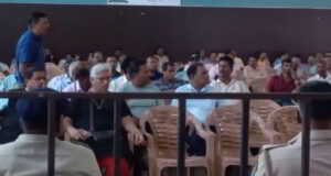 Public hearing for Sirigao Mineral Block concludes