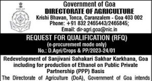 Finally tender for re-development of Sugar factory on Design-Build- Finance-Operate-Transfer basis